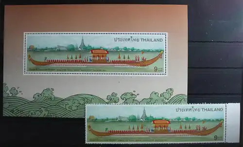 Thailand Block 153 und 2114 postfrisch #SR775