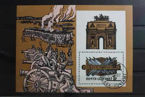 Sowjetunion Block 195 mit 5754 gestempelt #SS274