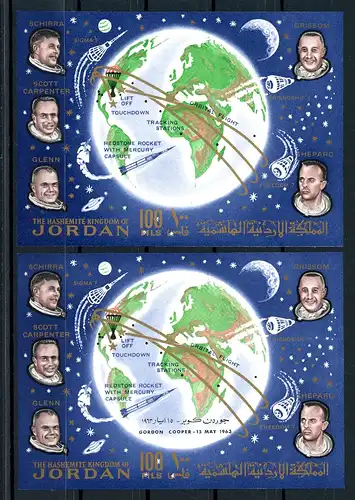 Jordanien Block 9-10 postfrisch Raumfahrt #GB462