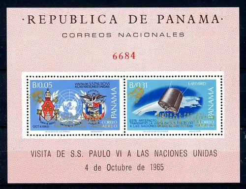 Panama Block 96 A postfrisch Raumfahrt #GB483