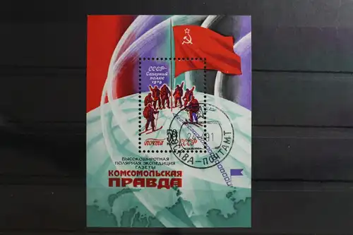 Sowjetunion Block 142 mit 4913 gestempelt #SS301