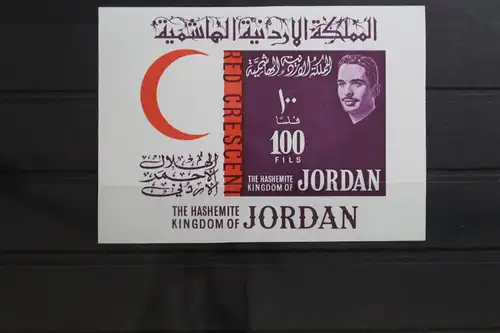 Jordanien Block 5 postfrisch #ST820