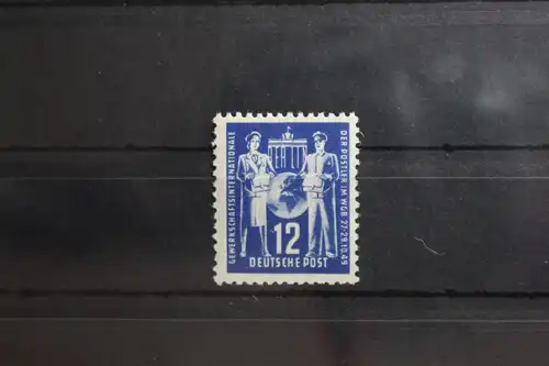 DDR 243 postfrisch #SU447