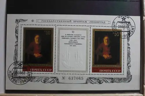 Sowjetunion Block 163 mit 5264 gestempelt #SU881