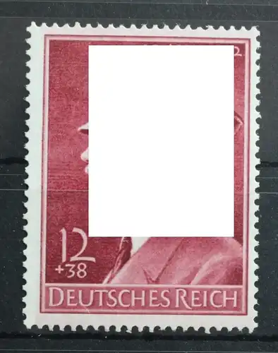 Deutsches Reich 813y postfrisch #SX131