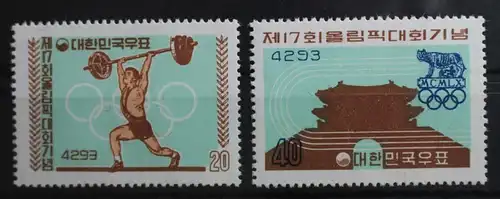Korea 307-308 postfrisch #SU805