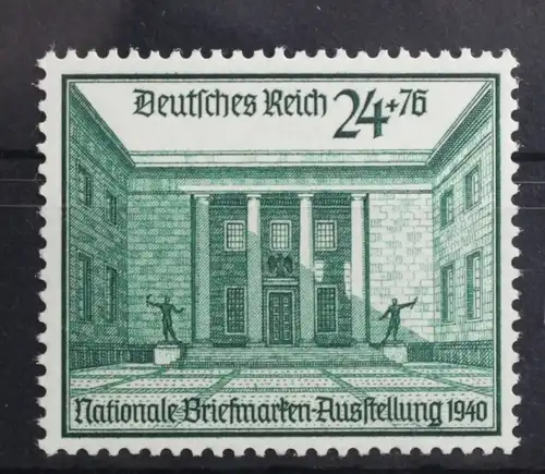 Deutsches Reich 743 postfrisch #SX110