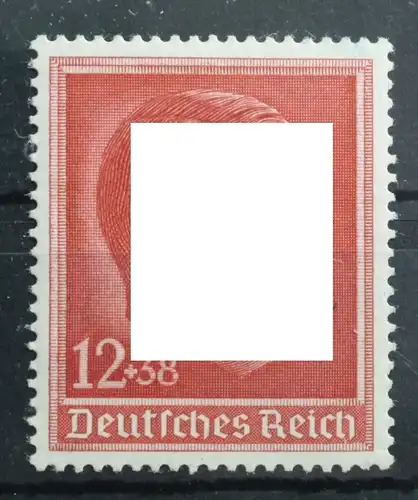 Deutsches Reich 664 postfrisch #SX099