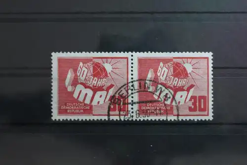 DDR 250 als waagerechtes Paar gestempelt Poststempel Bedarfsstempel #SX196
