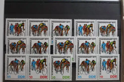 DDR W Zd 343 - W Zd 348 postfrisch #SX443