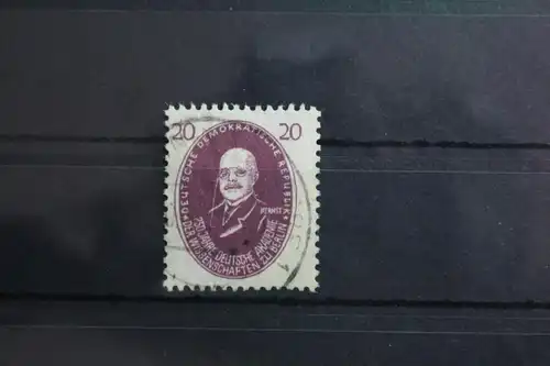 DDR 267 gestempelt Poststempel Bedarfsstempel #SX252