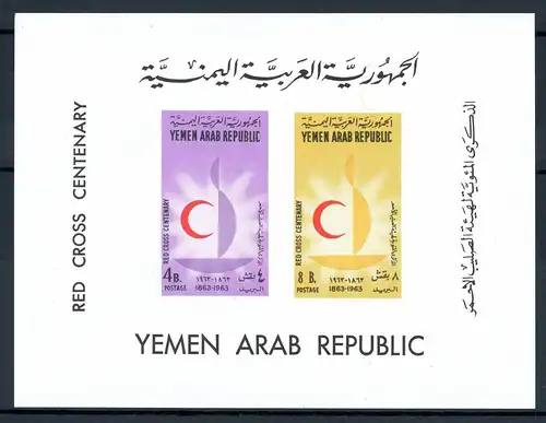 Jemen Block 18 postfrisch Roter Halbmond #GX032