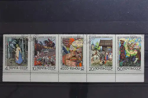 Sowjetunion 3689-3693 gestempelt #SX490