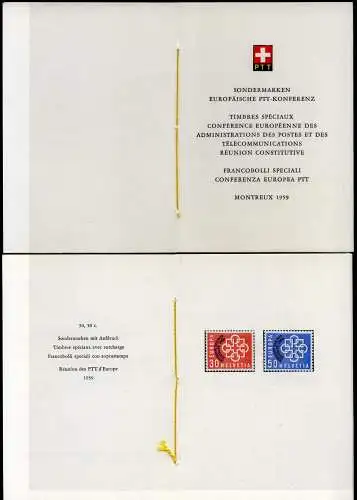 Schweiz 681-82 im Folder Ersttagssonderstempel #GQ438