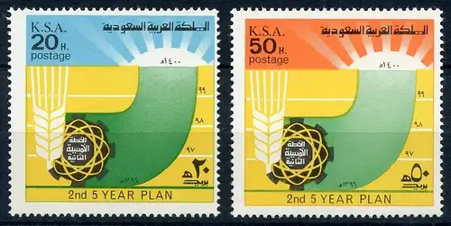 Saudi Arabien 597-598 postfrisch 2. Fünfjahresplan #GX010