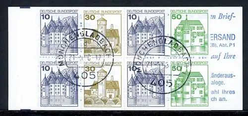 BRD Bund MH 22 I a PF XIX oZ gestempelt Plattenfehler #GX072