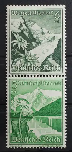 Deutsches Reich Zd S247 postfrisch Zusammendruck #SW381