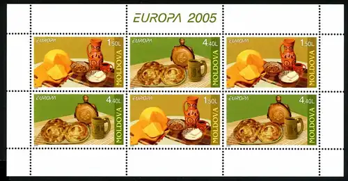 Moldawien 511-512, H-Blatt 6 postfrisch Cept #GX007