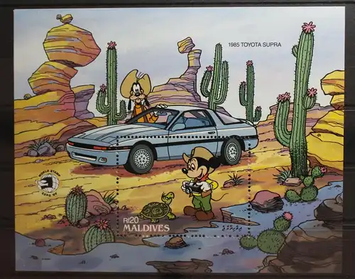 Malediven Block 156 mit 1368 postfrisch #SY281