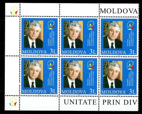 Moldawien 475 postfrisch Politik 6er Block #GQ440
