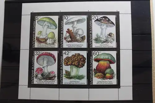 Bulgarien Kleinbogen mit 3886-3891 postfrisch #SY447