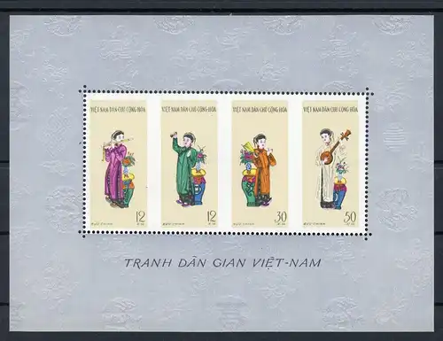 Vietnam Block 5 postfrisch #GU569