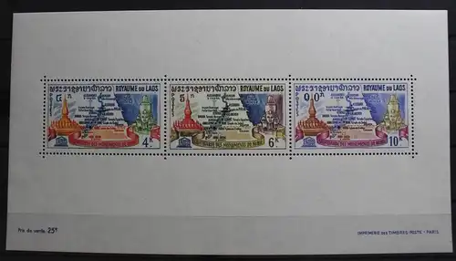 Laos Block 33 postfrisch #TA009