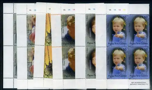 Papua Neuguinea 989-94 postfrisch 4er Block Königshaus #GU536