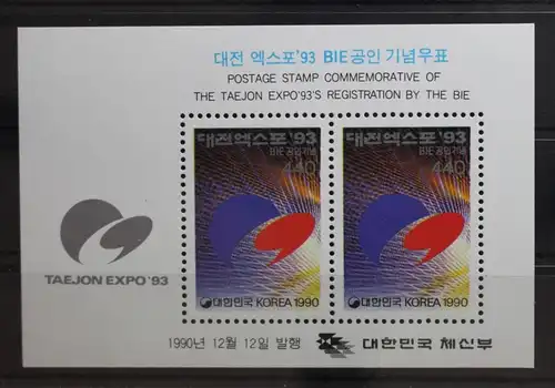 Korea Block 559 mit 2x1649 postfrisch #SY297