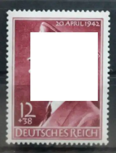 Deutsches Reich 813y postfrisch #TB060