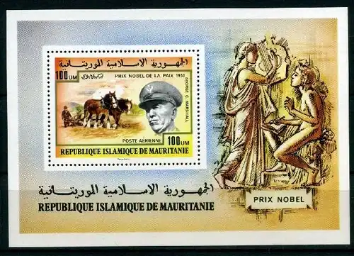 Mauretanien Block 17 postfrisch Nobelpreisträger #GU507