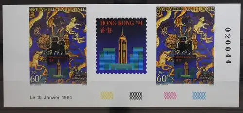 Neukaledonien 987 U ZS postfrisch ungezähntes Zwischensteegpaar #TB117