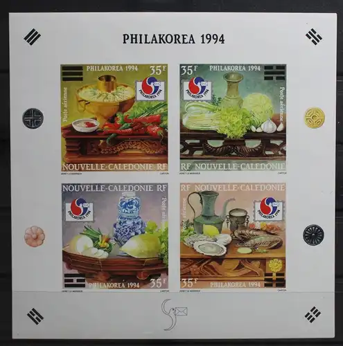 Neukaledonien Block 17 U postfrisch ungezähnter Block #TB125