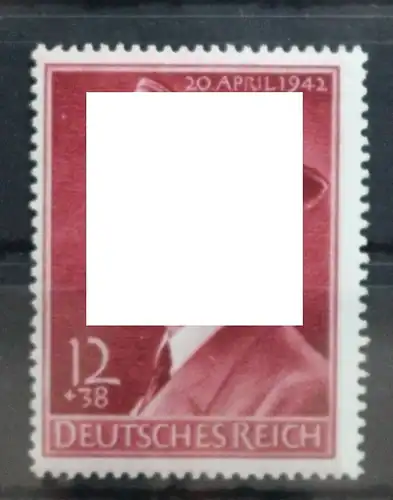 Deutsches Reich 813y postfrisch #TB059