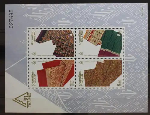 Thailand Block 32 A mit 1417 A-1420 A postfrisch #TA173