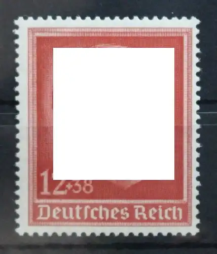 Deutsches Reich 664 postfrisch #TB335