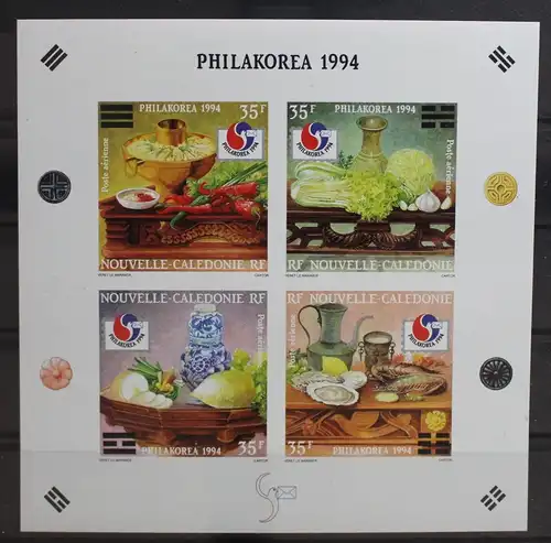 Neukaledonien Block 17 U postfrisch ungezähnter Block #TA999