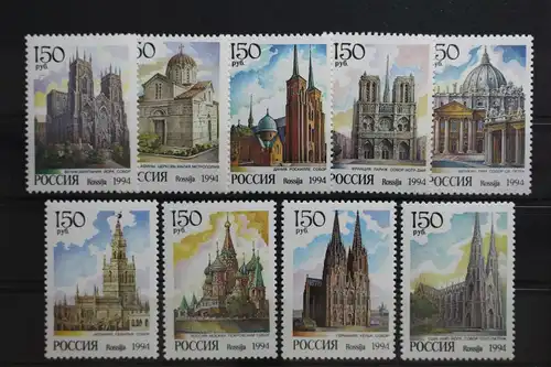 Russland 368-376 postfrisch #TA266