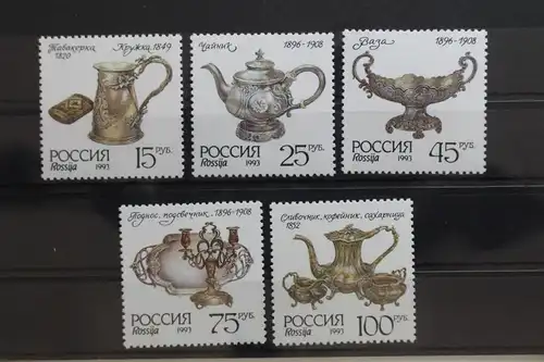 Russland 307-311 postfrisch #TA257