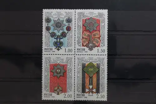 Russland 678-681 postfrisch als Viererblock #TA431