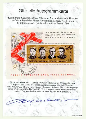 Offizielle Autogrammkarte mit Original Autogramm Vladimir A. Shatalov #BW7215