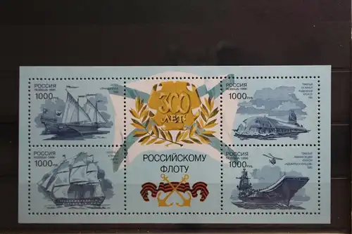 Russland Block 14 mit 526-529 postfrisch #TA330