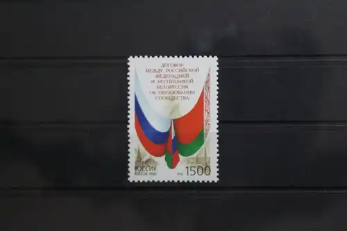 Russland 534 postfrisch #TA333