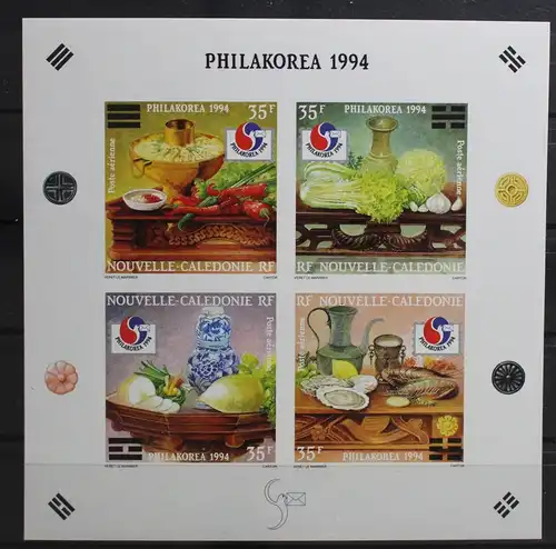 Neukaledonien Block 17 U postfrisch ungezähnter Block #TB124