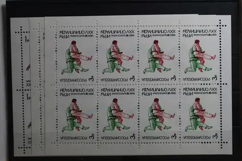 Russland 245-247 postfrisch als Kleinbogen #TB786