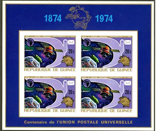 Guinea Block 36 B postfrisch UPU Satellit #GB490