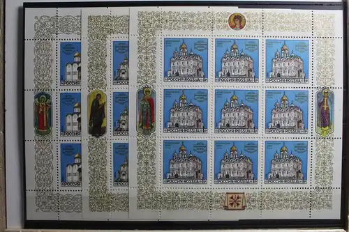 Russland 263-265 postfrisch als Kleinbogen #TB788