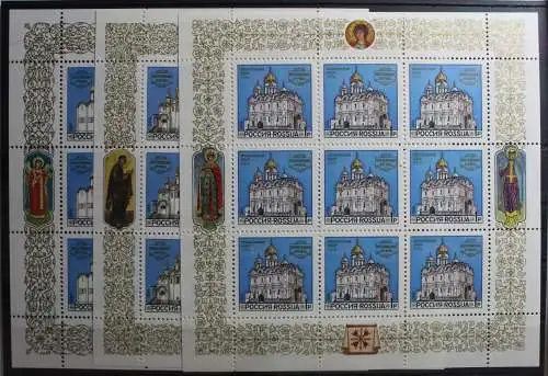 Russland 263-265 postfrisch als Kleinbogensatz #TB787