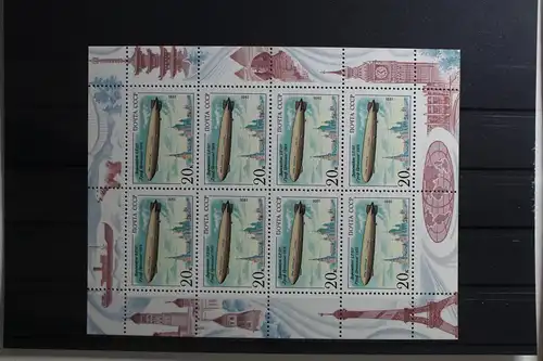 Sowjetunion 6220 postfrisch als Kleinbogen #TB766