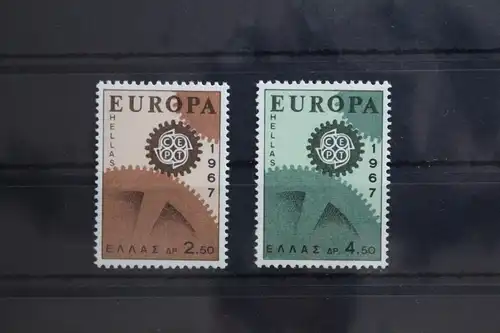 Griechenland 948-949 postfrisch #SW717